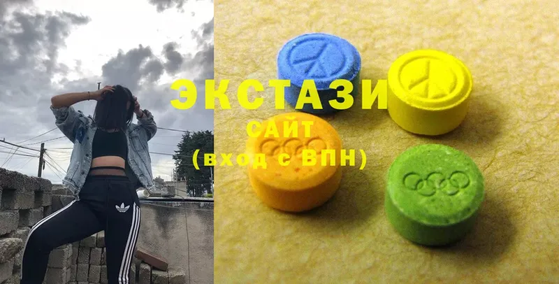 Ecstasy диски  наркошоп  Болохово 